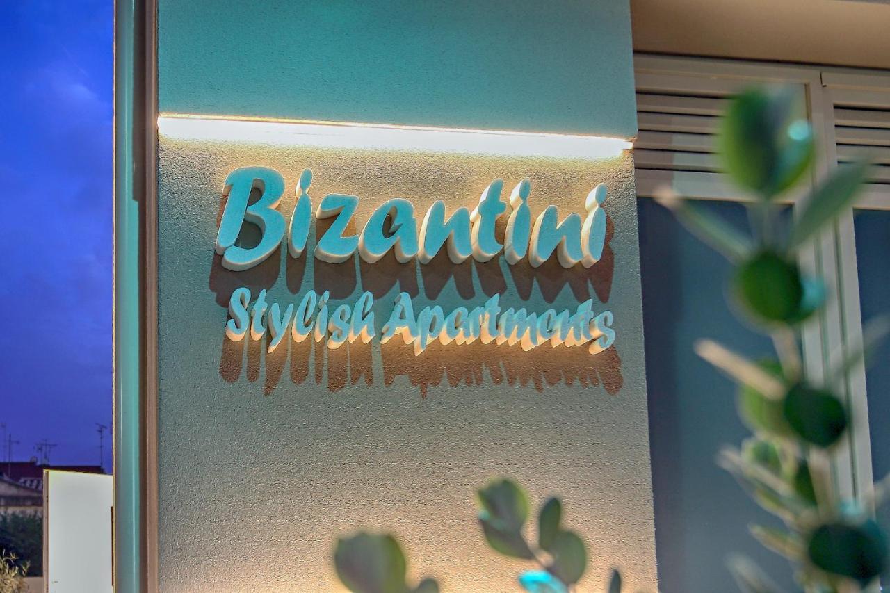 Bizantini Aparthotel